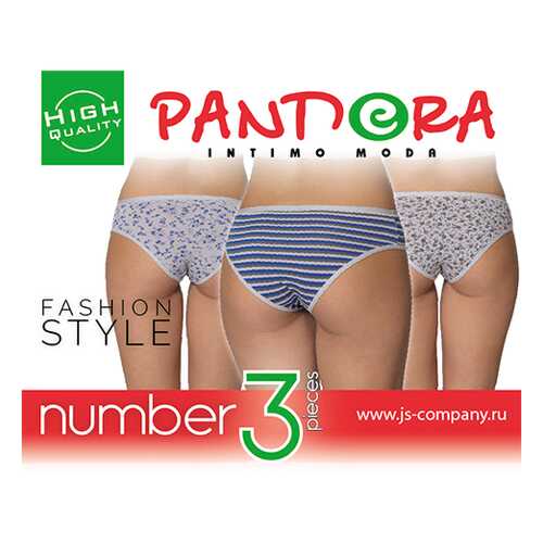 Слипы женские Pandora разноцветные 3 в Снежная Королева